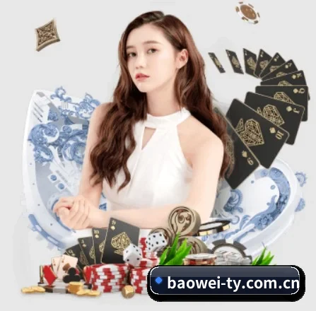持续创新 - 布局下一代休闲娱乐生态,持续引领行业创新发展。